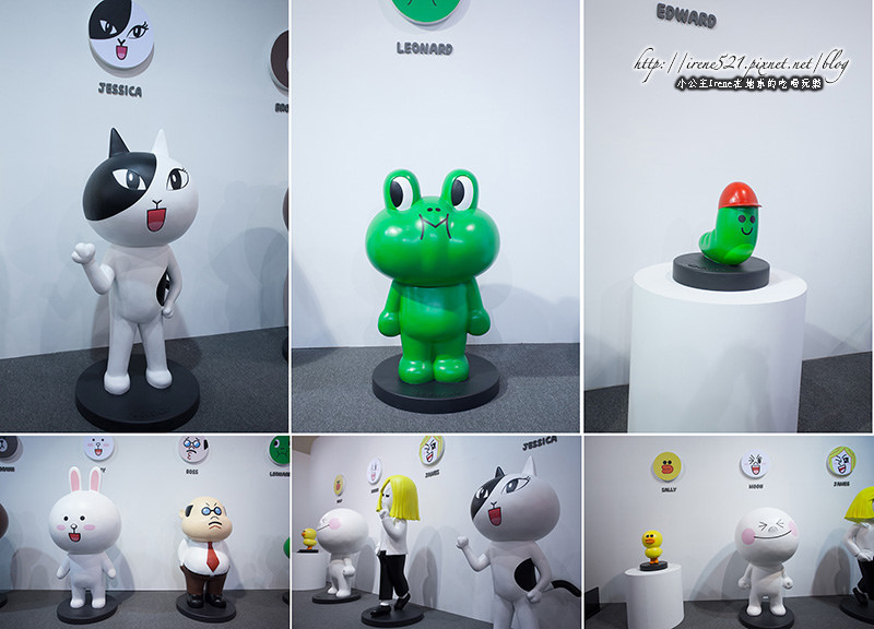 14.03.30-LINE FRIENDS互動樂園