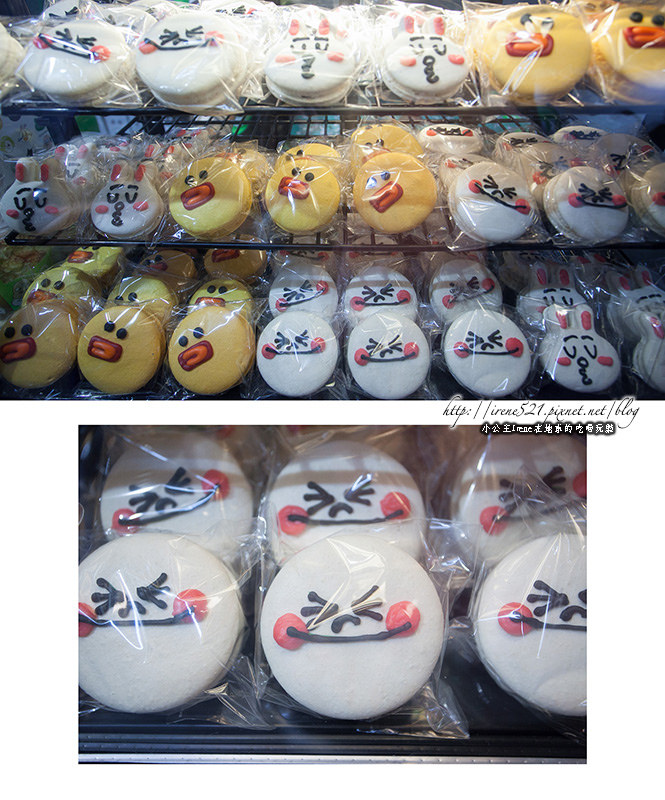 14.03.30-LINE FRIENDS互動樂園