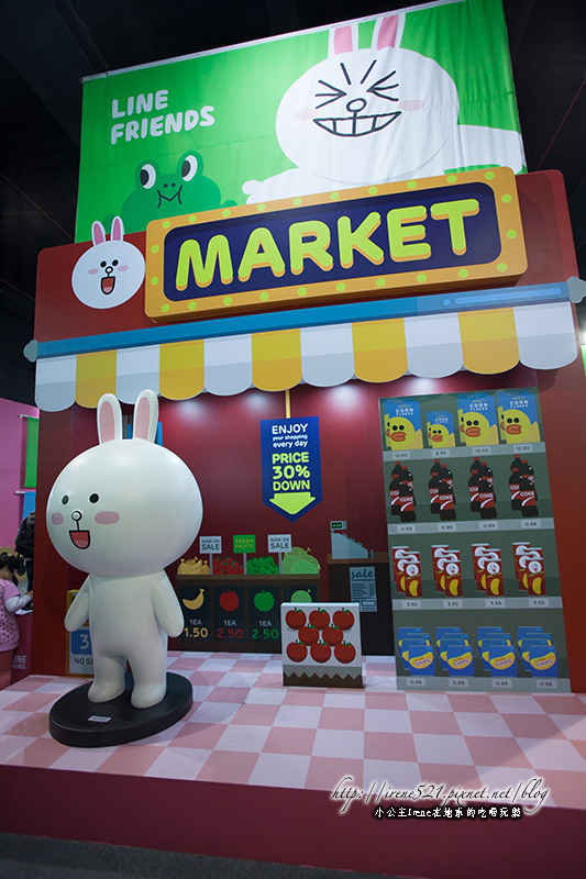 14.03.30-LINE FRIENDS互動樂園