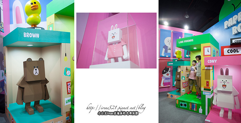 14.03.30-LINE FRIENDS互動樂園