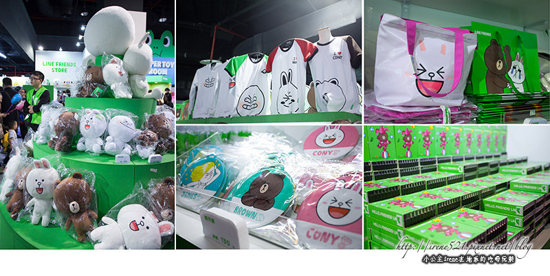 14.03.30-LINE FRIENDS互動樂園