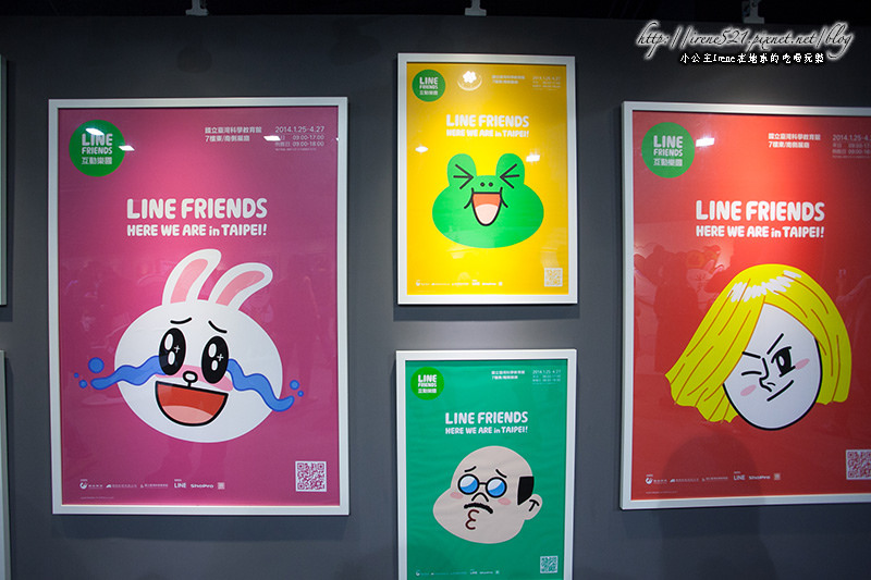 14.03.30-LINE FRIENDS互動樂園