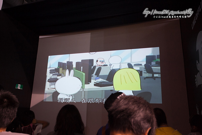 14.03.30-LINE FRIENDS互動樂園