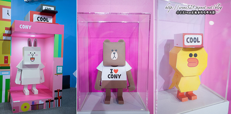 14.03.30-LINE FRIENDS互動樂園