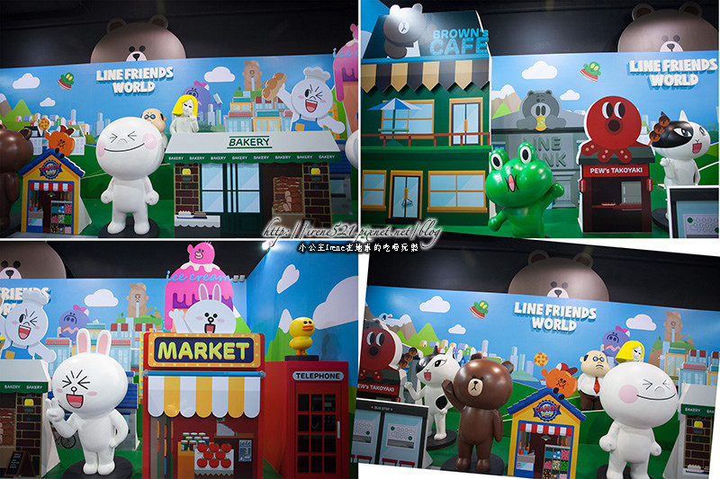 14.03.30-LINE FRIENDS互動樂園
