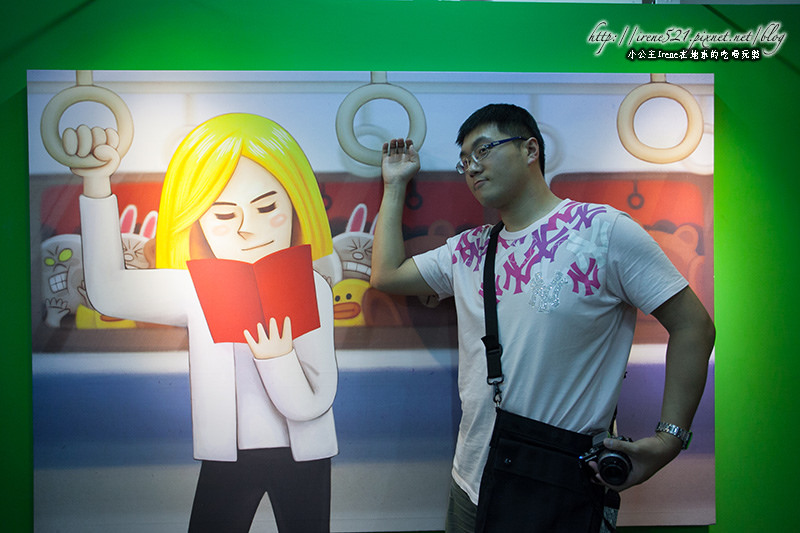 14.03.30-LINE FRIENDS互動樂園