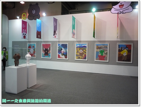 LINE FRIENDS互動樂園:台北科教館 LINE FRIENDS互動樂園~跟熊大兔兔一起同樂