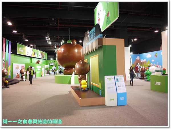 LINE FRIENDS互動樂園:台北科教館 LINE FRIENDS互動樂園~跟熊大兔兔一起同樂