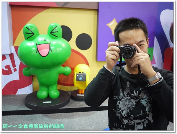 LINE FRIENDS互動樂園:台北科教館 LINE FRIENDS互動樂園~跟熊大兔兔一起同樂