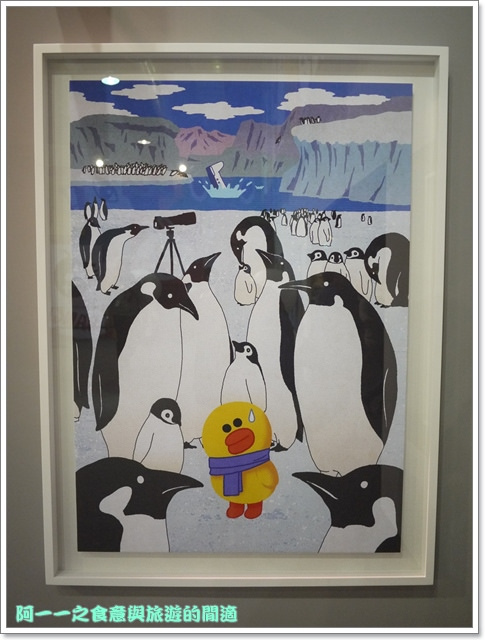 LINE FRIENDS互動樂園:台北科教館 LINE FRIENDS互動樂園~跟熊大兔兔一起同樂