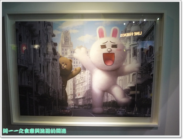 LINE FRIENDS互動樂園:台北科教館 LINE FRIENDS互動樂園~跟熊大兔兔一起同樂