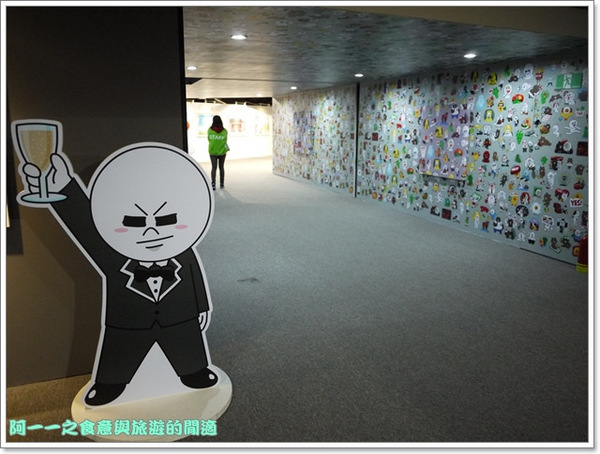 LINE FRIENDS互動樂園:台北科教館 LINE FRIENDS互動樂園~跟熊大兔兔一起同樂