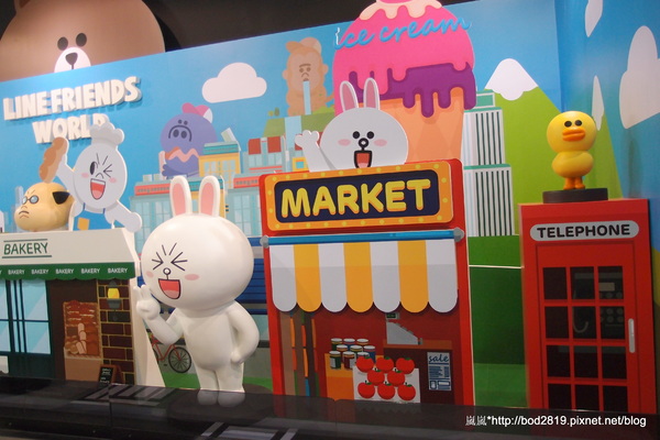 LINE FRIENDS互動樂園：【台北市林】LINE FRIENDS互動樂園－LINE主題人物跟你相見歡！可愛的饅頭人、兔兔等，還有四公尺高的熊大！（科學教育館七樓）