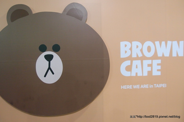 LINE FRIENDS互動樂園：【台北市林】LINE FRIENDS互動樂園－LINE主題人物跟你相見歡！可愛的饅頭人、兔兔等，還有四公尺高的熊大！（科學教育館七樓）