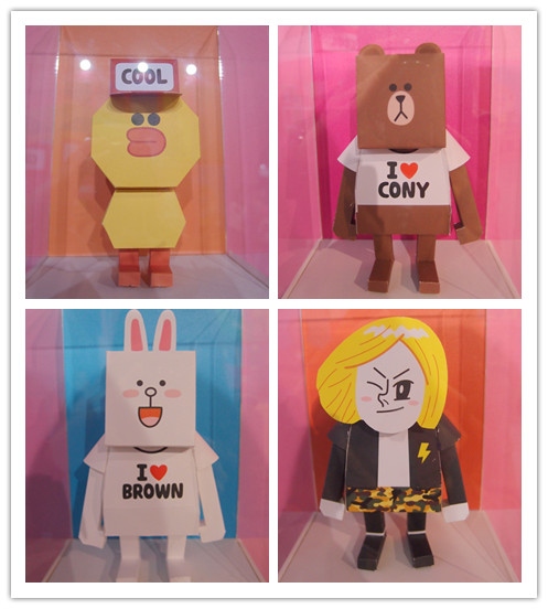 LINE FRIENDS互動樂園：【台北市林】LINE FRIENDS互動樂園－LINE主題人物跟你相見歡！可愛的饅頭人、兔兔等，還有四公尺高的熊大！（科學教育館七樓）