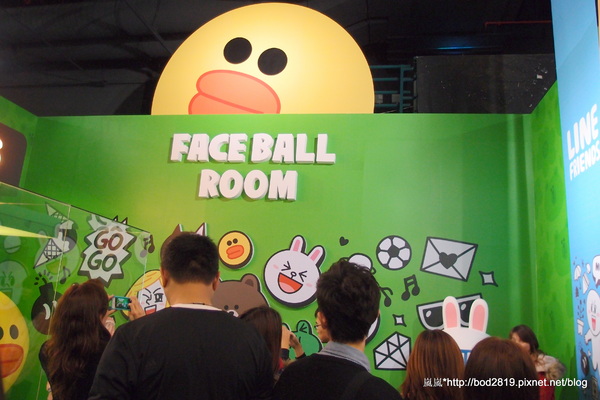 LINE FRIENDS互動樂園：【台北市林】LINE FRIENDS互動樂園－LINE主題人物跟你相見歡！可愛的饅頭人、兔兔等，還有四公尺高的熊大！（科學教育館七樓）