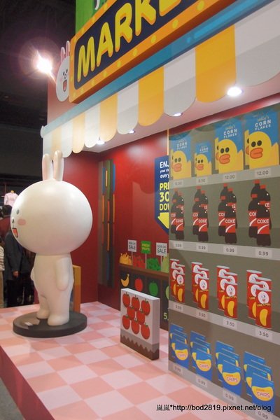 LINE FRIENDS互動樂園：【台北市林】LINE FRIENDS互動樂園－LINE主題人物跟你相見歡！可愛的饅頭人、兔兔等，還有四公尺高的熊大！（科學教育館七樓）