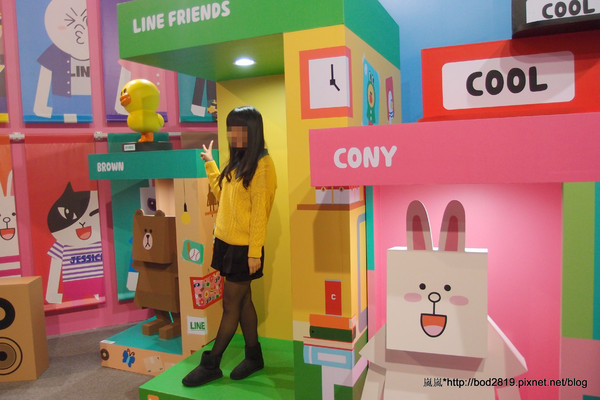 LINE FRIENDS互動樂園：【台北市林】LINE FRIENDS互動樂園－LINE主題人物跟你相見歡！可愛的饅頭人、兔兔等，還有四公尺高的熊大！（科學教育館七樓）