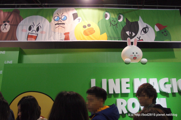 LINE FRIENDS互動樂園：【台北市林】LINE FRIENDS互動樂園－LINE主題人物跟你相見歡！可愛的饅頭人、兔兔等，還有四公尺高的熊大！（科學教育館七樓）