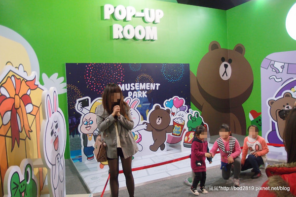 LINE FRIENDS互動樂園：【台北市林】LINE FRIENDS互動樂園－LINE主題人物跟你相見歡！可愛的饅頭人、兔兔等，還有四公尺高的熊大！（科學教育館七樓）
