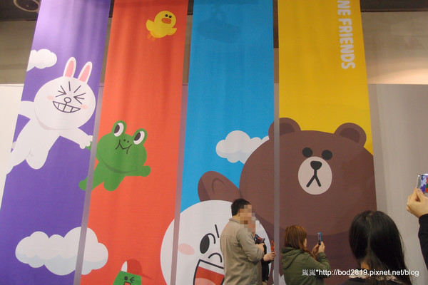 LINE FRIENDS互動樂園：【台北市林】LINE FRIENDS互動樂園－LINE主題人物跟你相見歡！可愛的饅頭人、兔兔等，還有四公尺高的熊大！（科學教育館七樓）