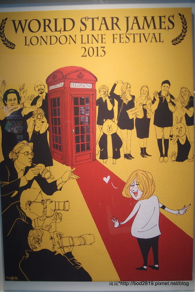 LINE FRIENDS互動樂園：【台北市林】LINE FRIENDS互動樂園－LINE主題人物跟你相見歡！可愛的饅頭人、兔兔等，還有四公尺高的熊大！（科學教育館七樓）