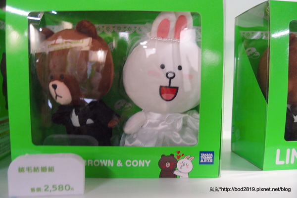 LINE FRIENDS互動樂園：【台北市林】LINE FRIENDS互動樂園－LINE主題人物跟你相見歡！可愛的饅頭人、兔兔等，還有四公尺高的熊大！（科學教育館七樓）