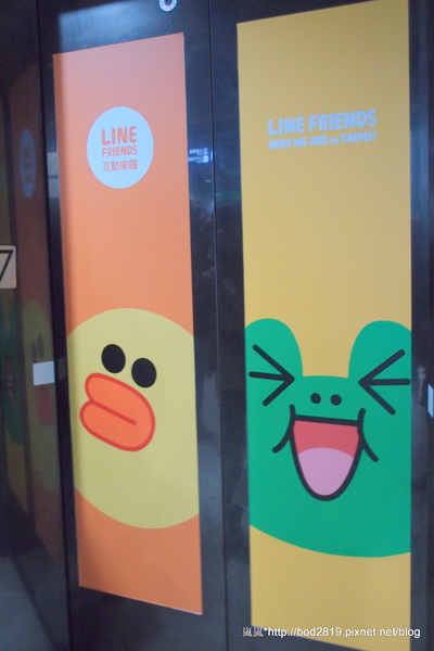 LINE FRIENDS互動樂園：【台北市林】LINE FRIENDS互動樂園－LINE主題人物跟你相見歡！可愛的饅頭人、兔兔等，還有四公尺高的熊大！（科學教育館七樓）