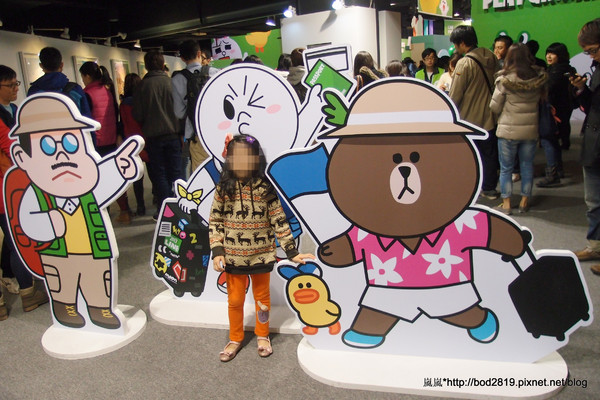 LINE FRIENDS互動樂園：【台北市林】LINE FRIENDS互動樂園－LINE主題人物跟你相見歡！可愛的饅頭人、兔兔等，還有四公尺高的熊大！（科學教育館七樓）