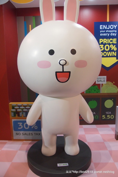 LINE FRIENDS互動樂園：【台北市林】LINE FRIENDS互動樂園－LINE主題人物跟你相見歡！可愛的饅頭人、兔兔等，還有四公尺高的熊大！（科學教育館七樓）