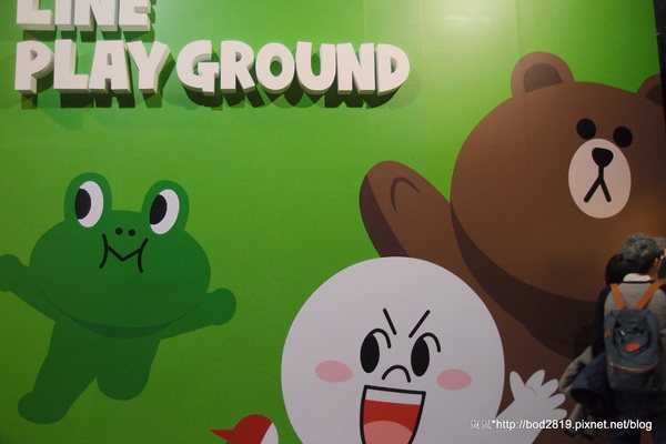 LINE FRIENDS互動樂園：【台北市林】LINE FRIENDS互動樂園－LINE主題人物跟你相見歡！可愛的饅頭人、兔兔等，還有四公尺高的熊大！（科學教育館七樓）