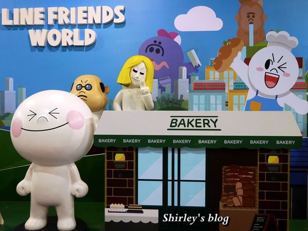 LINE FRIENDS互動樂園：LINE FRIENDS 互動樂園