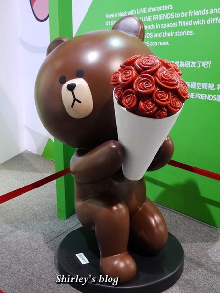 LINE FRIENDS互動樂園：LINE FRIENDS 互動樂園