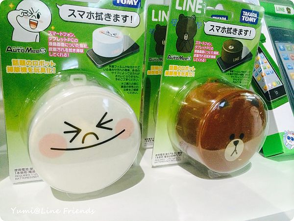 __ 2014-1-26 __3 50 42