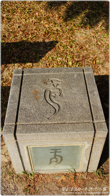 國立台灣美術館：【台中/西區】國立台灣美術館