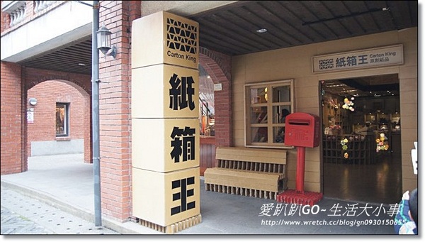 國立傳統藝術中心(Center for Traditional Arts):【宜蘭/五結鄉】國立傳統藝術中心