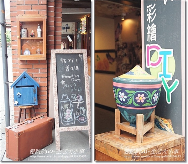 國立傳統藝術中心(Center for Traditional Arts):【宜蘭/五結鄉】國立傳統藝術中心