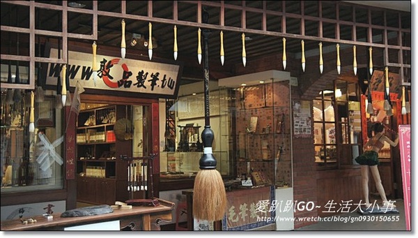 國立傳統藝術中心(Center for Traditional Arts):【宜蘭/五結鄉】國立傳統藝術中心