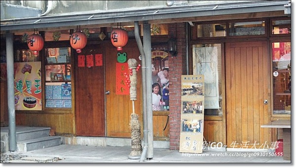 國立傳統藝術中心(Center for Traditional Arts):【宜蘭/五結鄉】國立傳統藝術中心