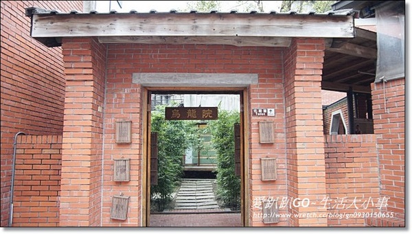 國立傳統藝術中心(Center for Traditional Arts):【宜蘭/五結鄉】國立傳統藝術中心