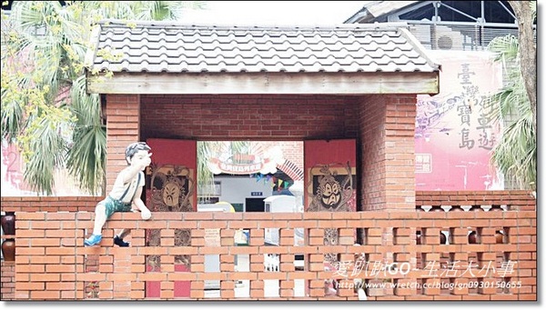 國立傳統藝術中心(Center for Traditional Arts):【宜蘭/五結鄉】國立傳統藝術中心