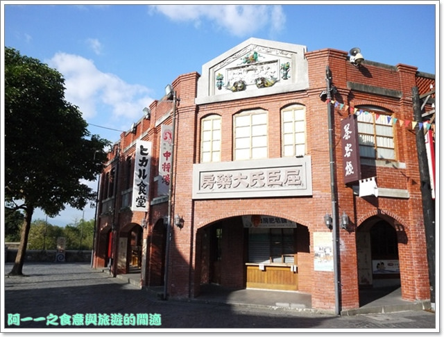 image235宜蘭傳藝中心大稻埕