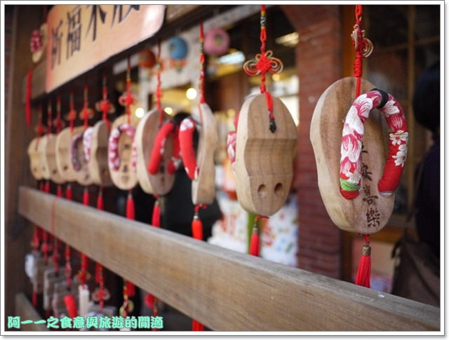 image273宜蘭傳藝中心大稻埕