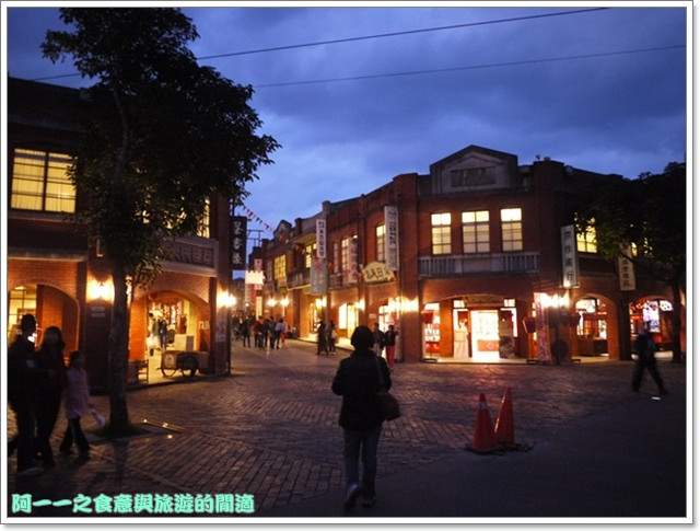 image283宜蘭傳藝中心大稻埕