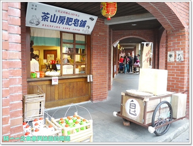 image239宜蘭傳藝中心大稻埕