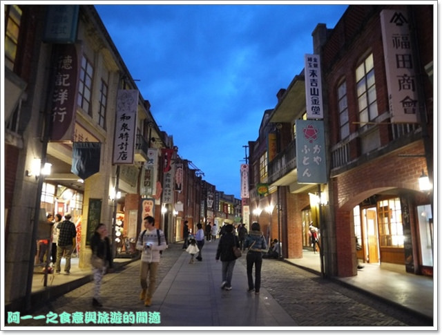 image285宜蘭傳藝中心大稻埕