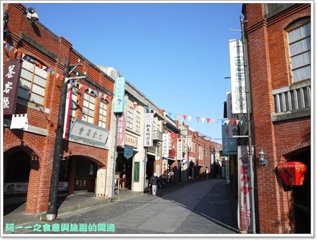 image197宜蘭傳藝中心大稻埕