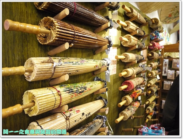 image267宜蘭傳藝中心大稻埕