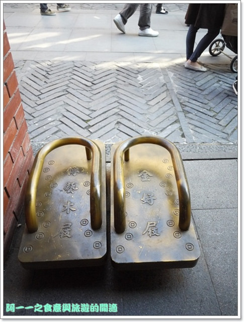 image271宜蘭傳藝中心大稻埕