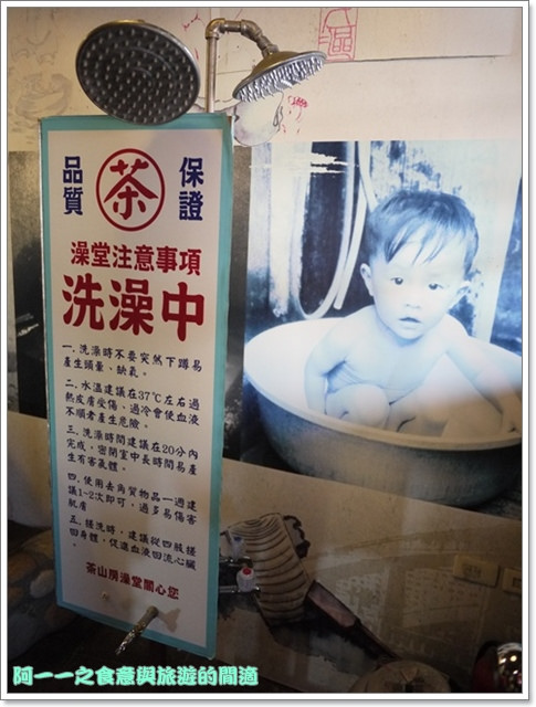 image247宜蘭傳藝中心大稻埕